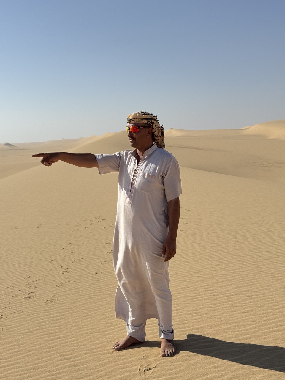Tamer Safari